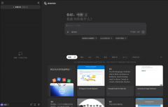 us取阿里通义千问
