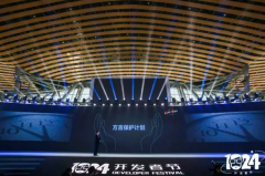 别人问我什么时候