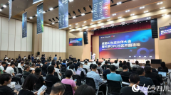 平易近网股份有限公司版权所有
